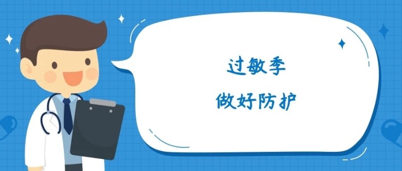 微信图片_2026-04-07_094356_525.jpg